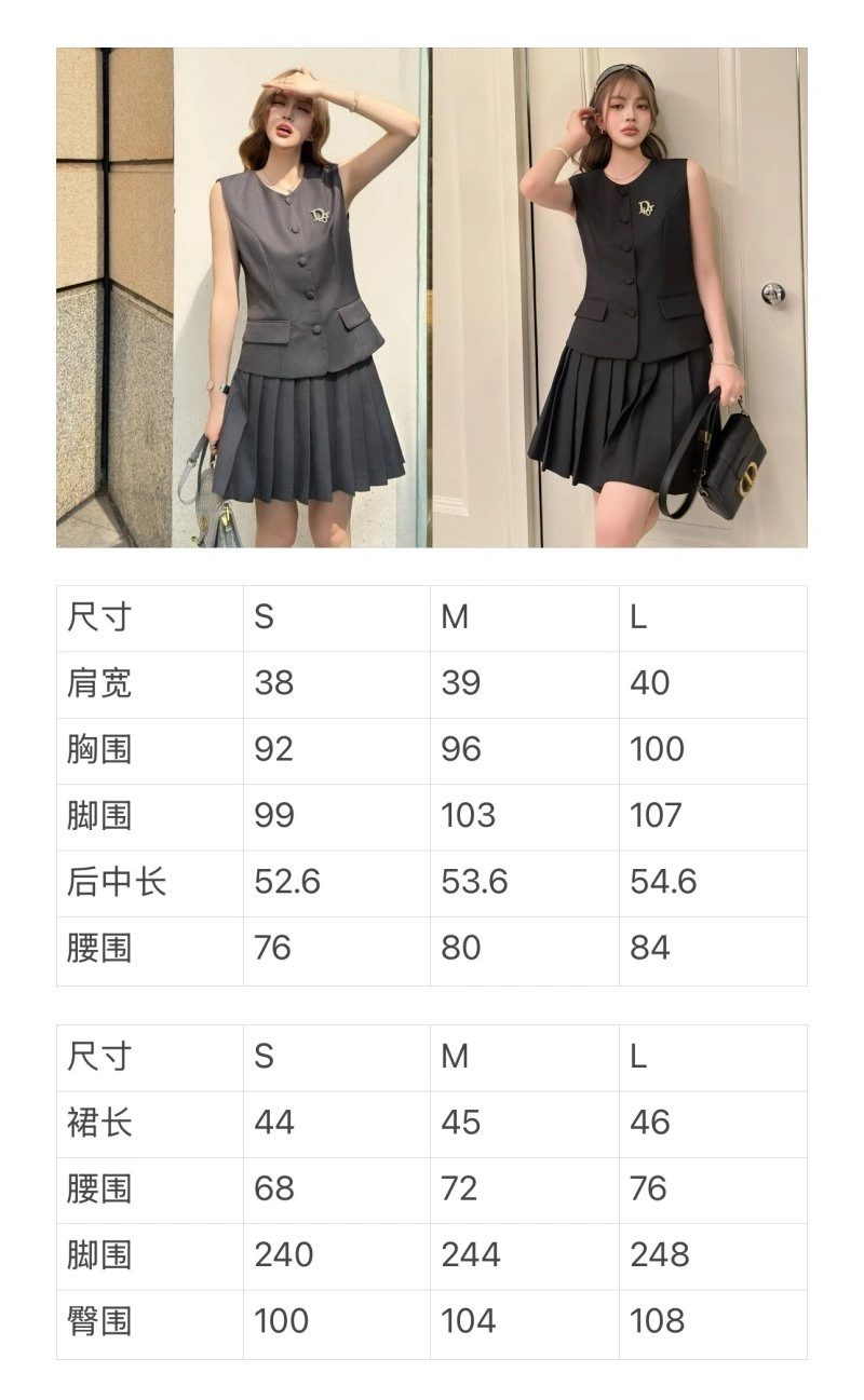 Christian Dior Dress Suits RelaxedFit 113069