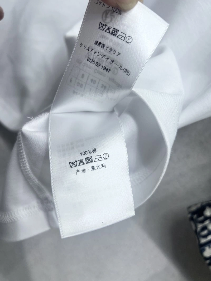 Trendsetting Christian Dior Dress Suits 114475