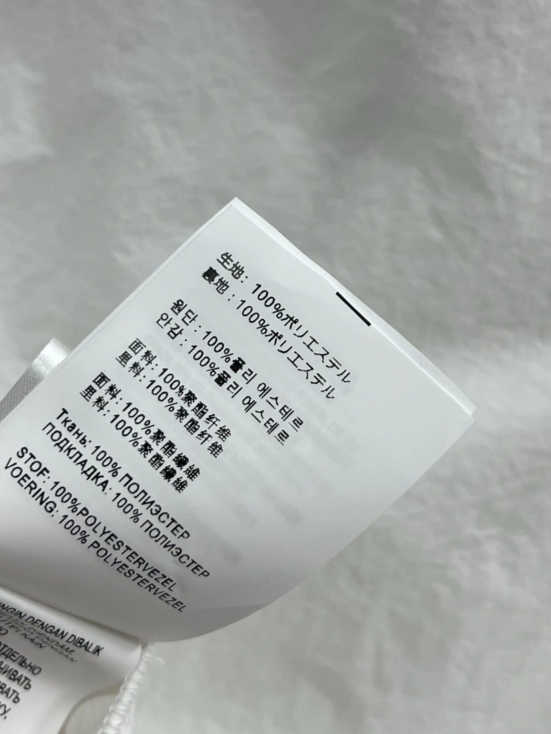 Christian Dior Dress Suits Efficient 112279