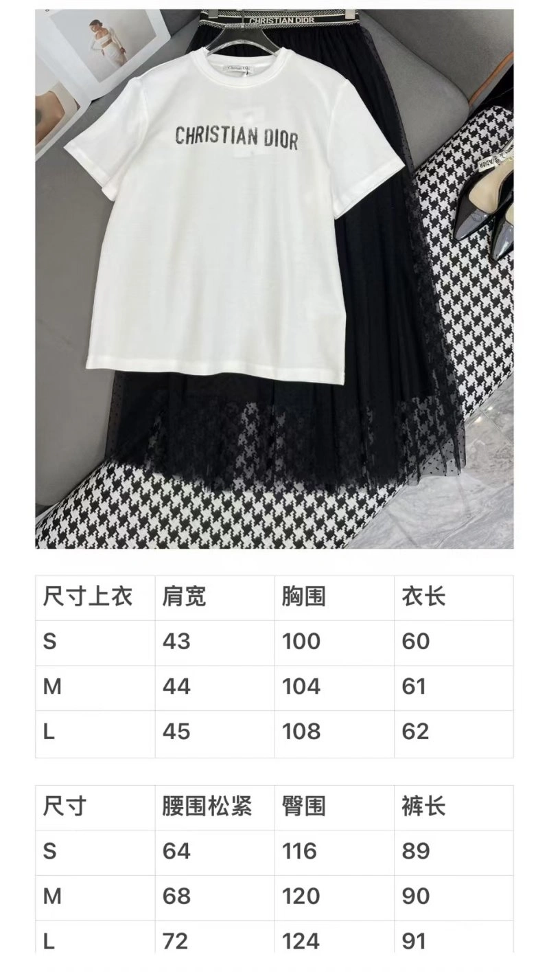 Contemporary Christian Dior Dress Suits 113793