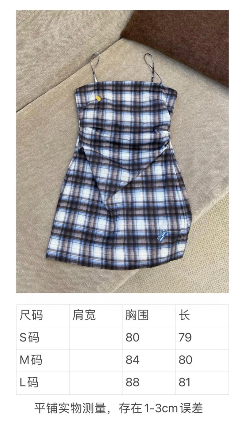 Christian Dior Dress DailyWear 113410