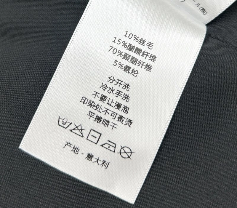 Christian Dior Dress NewStyle 113403