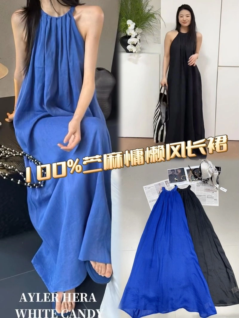 Sustainable Christian Dior Dress 113348