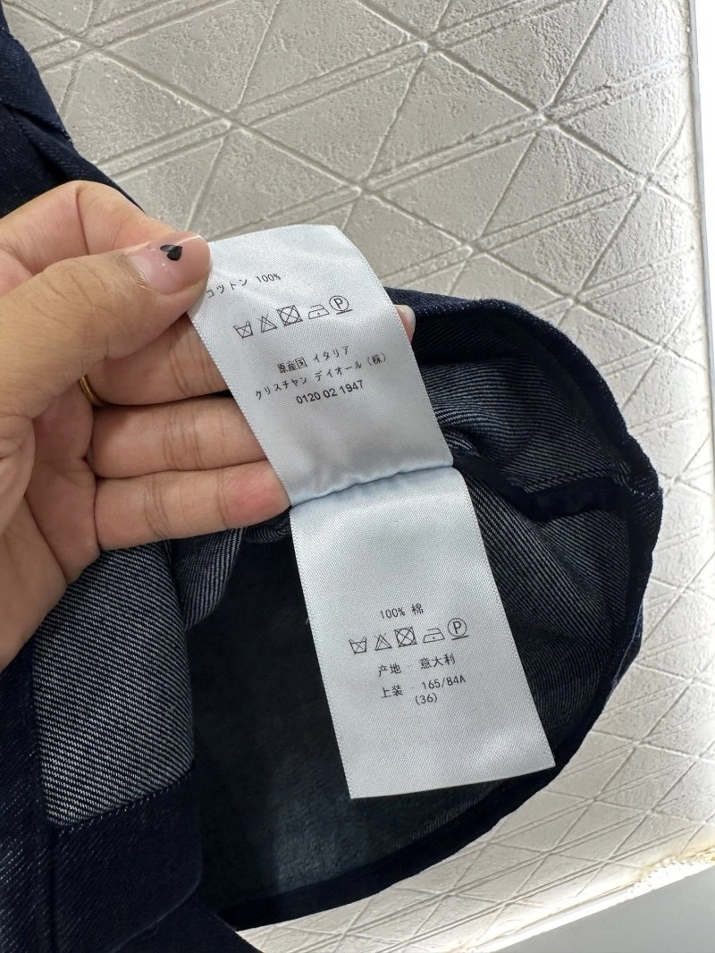 Christian Dior Dress Modern 113317