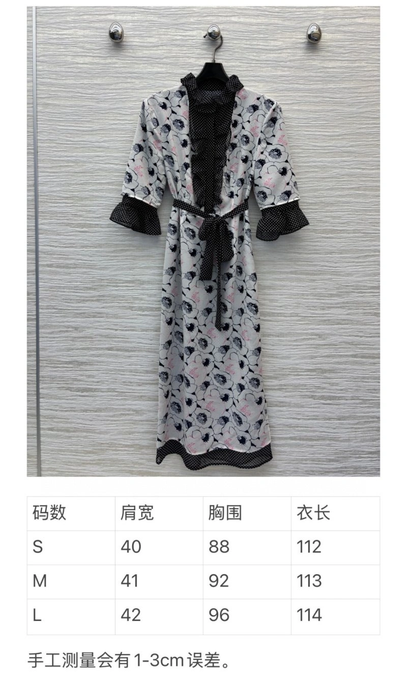 Christian Dior Dress Versatile 113224