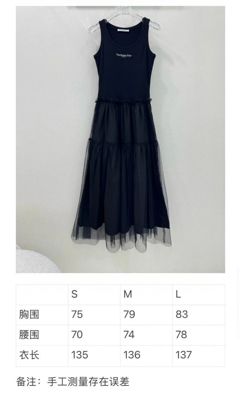 Christian Dior Dress Supportive 113220