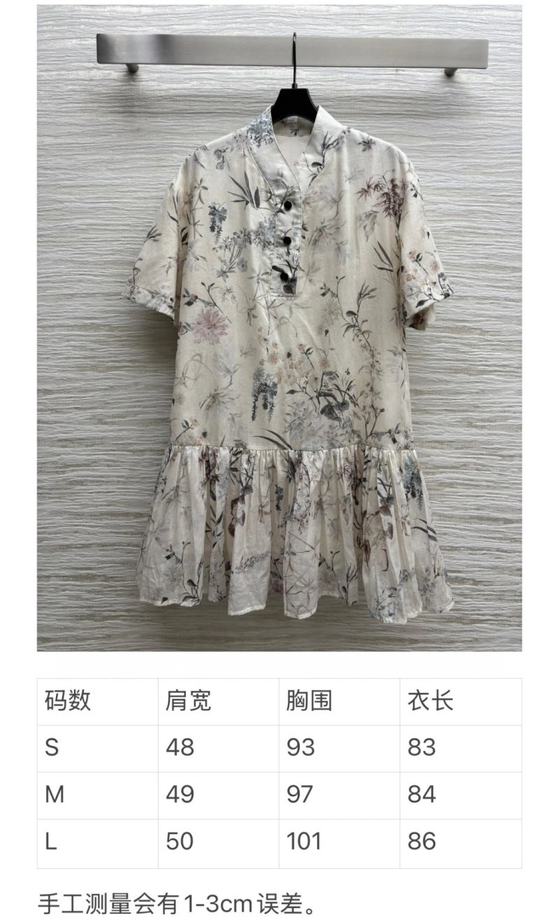 Fashionable Christian Dior Dress 113182