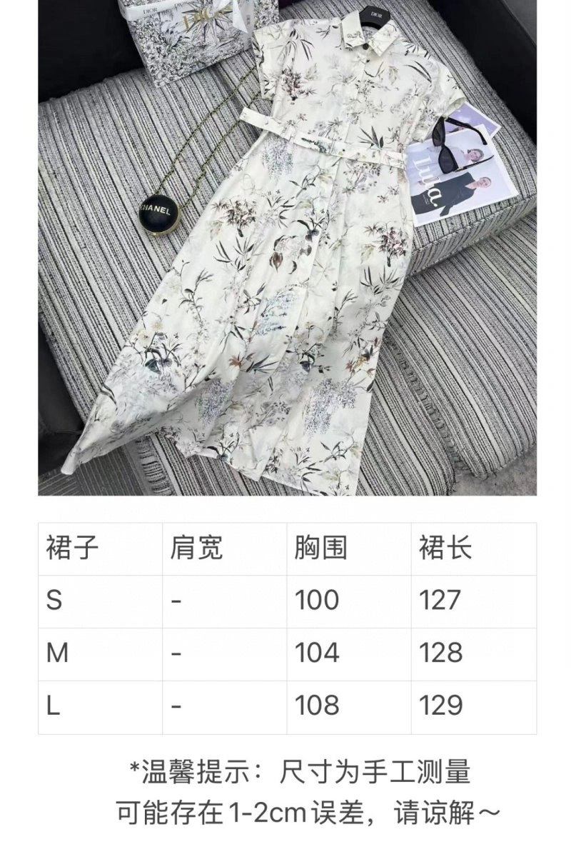 Christian Dior Dress FlexibleFit 113185
