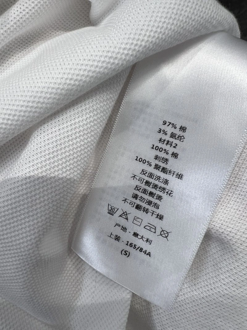 Timeless Christian Dior Dress 113130