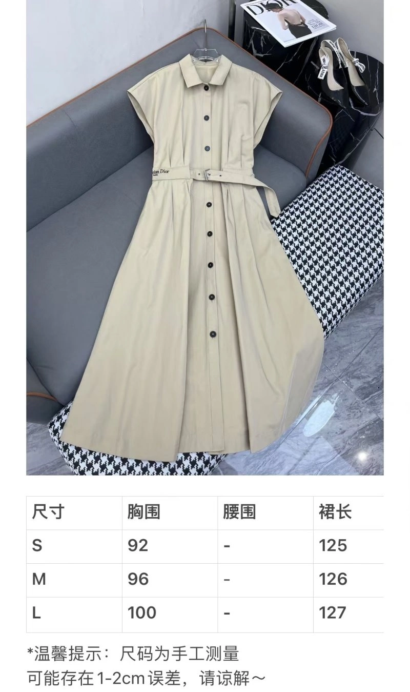 Colorful Christian Dior Dress 113093
