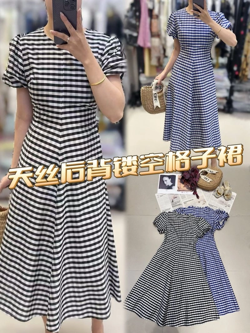 Christian Dior Dress Packable 113085