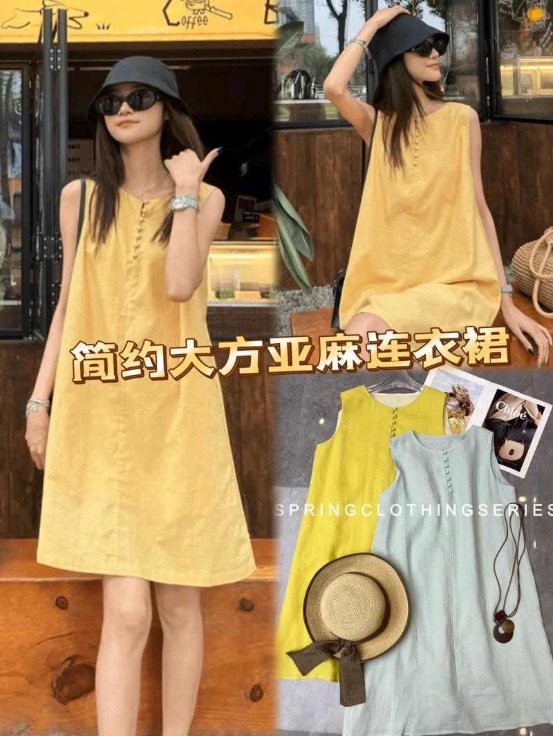 Soft Christian Dior Dress 113106