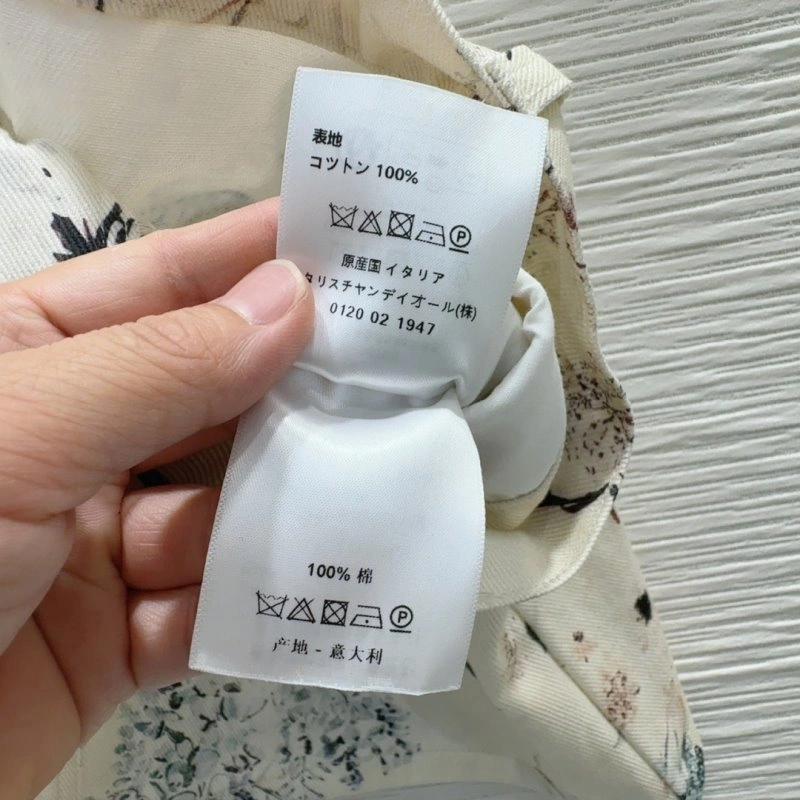 Christian Dior Dress Bright 114684