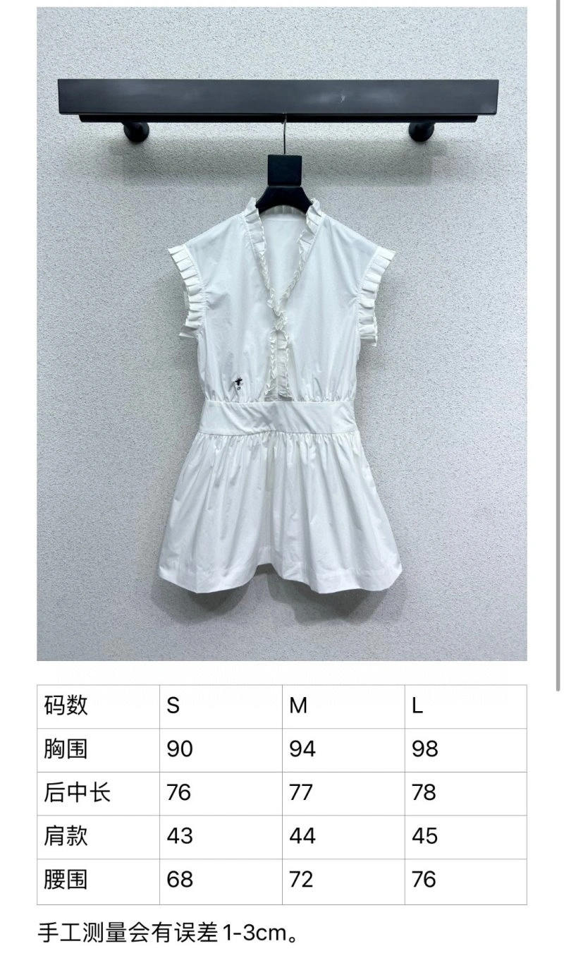 Versatile Christian Dior Dress 114655