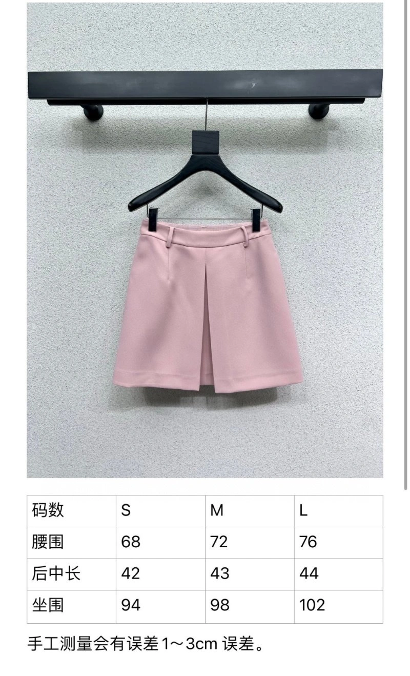 Christian Dior Dress Attractive 114654