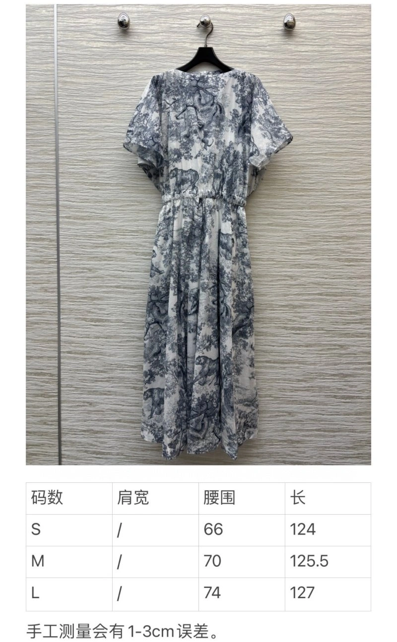 Christian Dior Dress MultiPurpose 114628