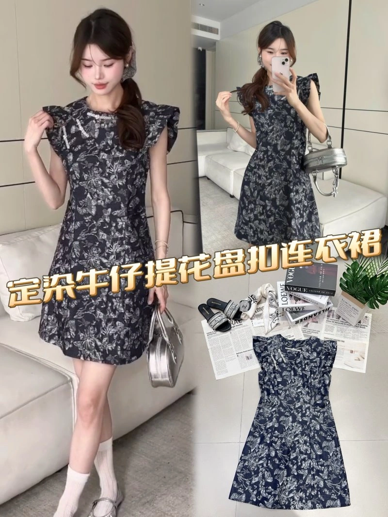 HighPerformance Christian Dior Dress 114634