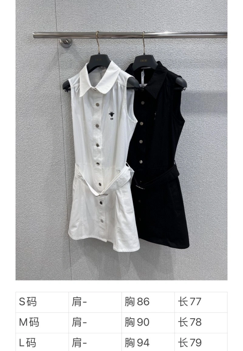 Sporty Christian Dior Dress 114623