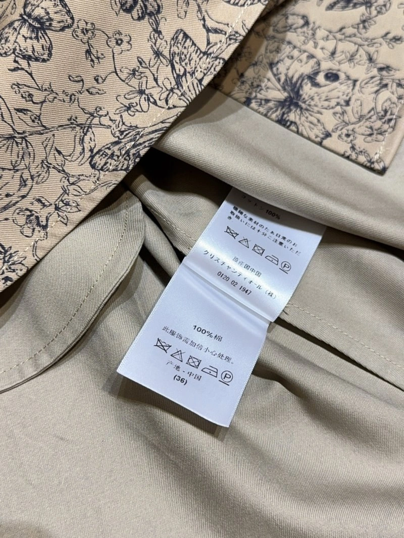 Christian Dior Dress Colorful 114588