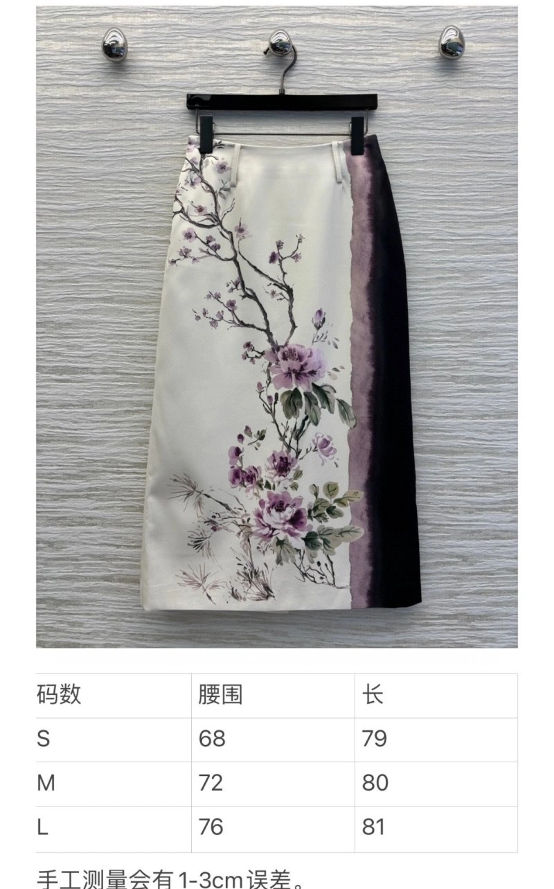 Versatile Christian Dior Dress 114592