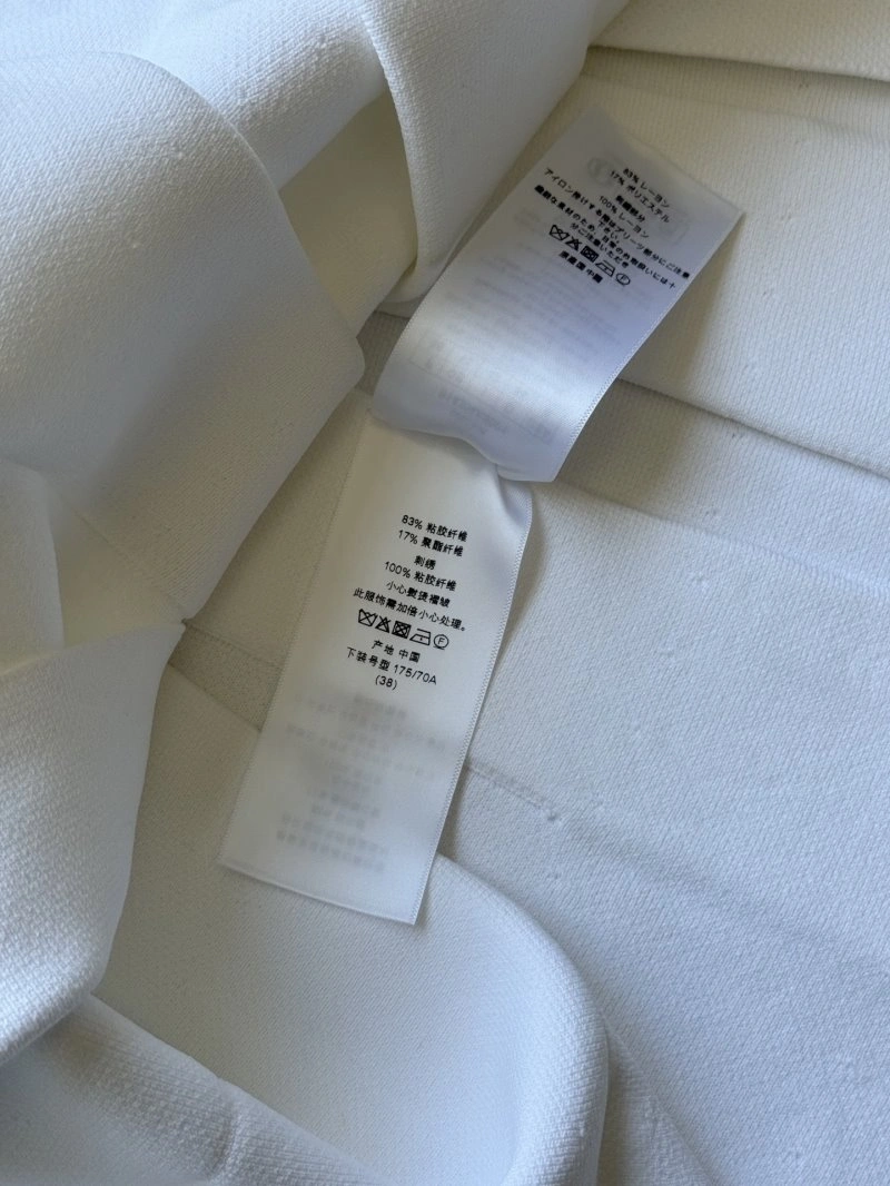 Christian Dior Dress EasyCare 114568