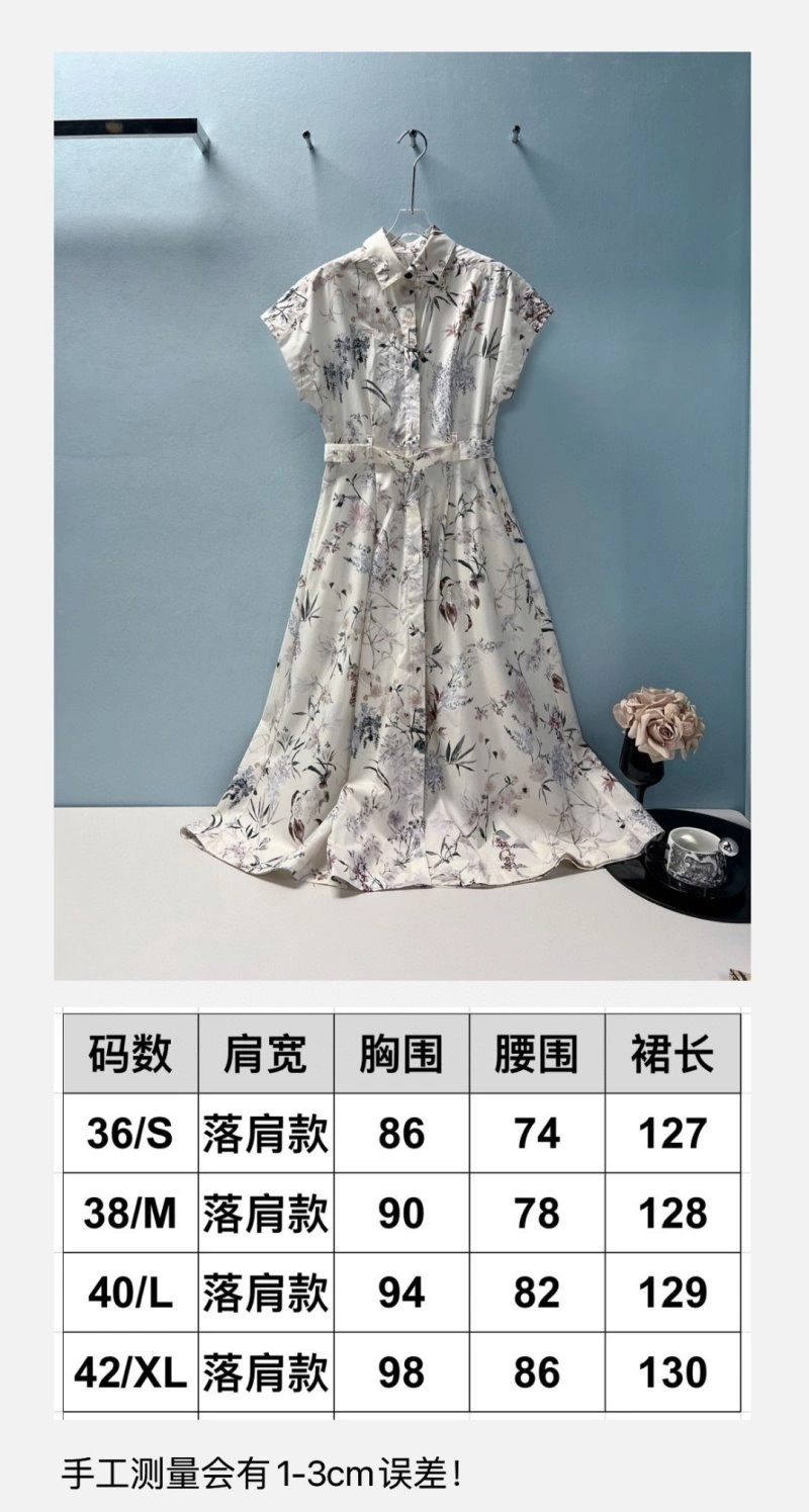 Supportive Christian Dior Dress 114566