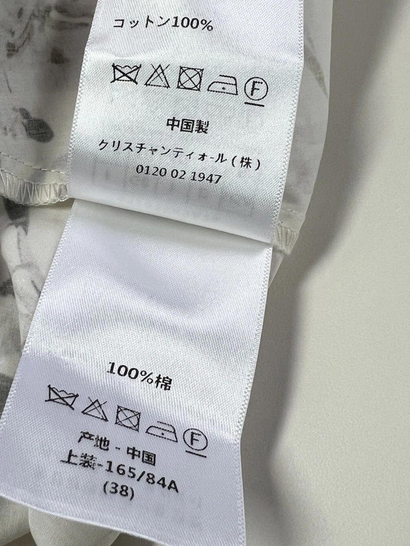 Supportive Christian Dior Dress 114566