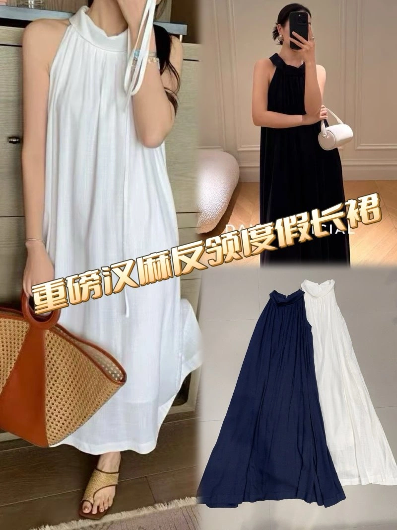 Reliable Christian Dior Dress 114536