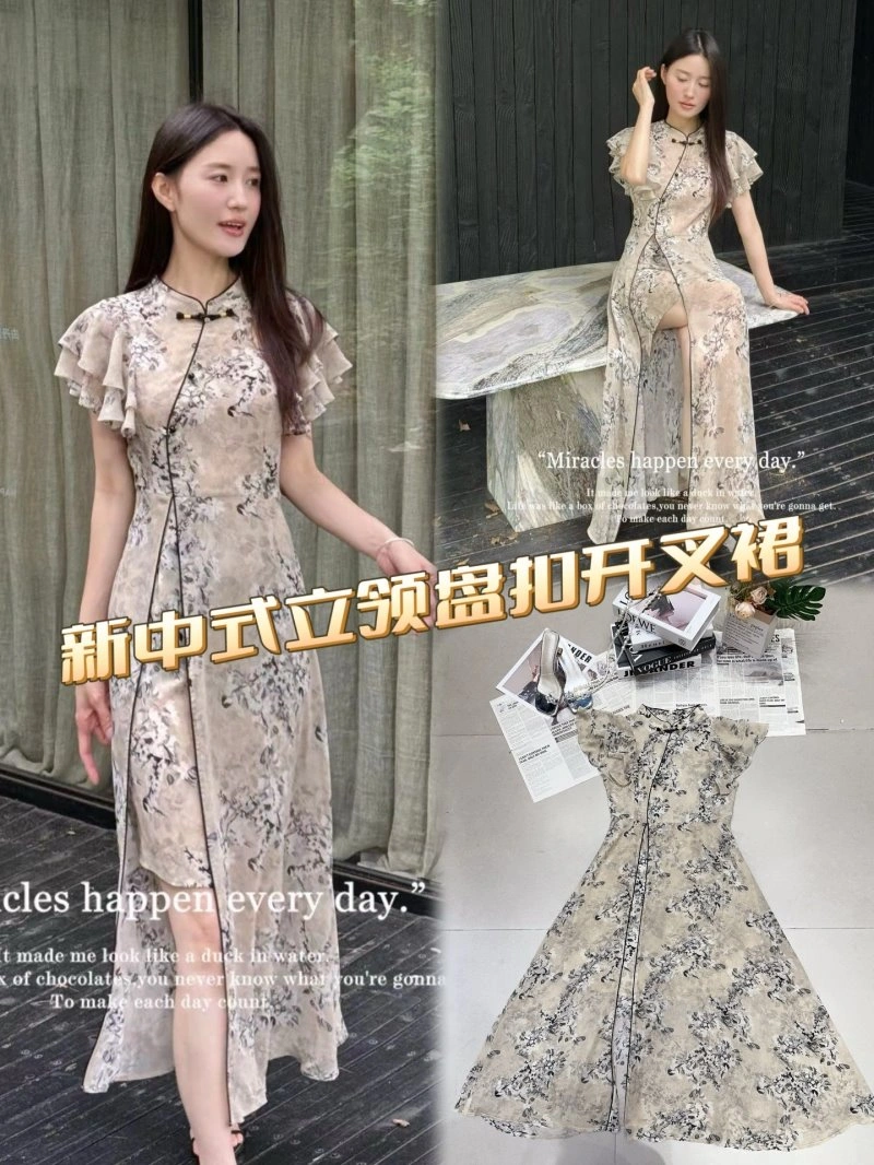 Stretchable Christian Dior Dress 114530