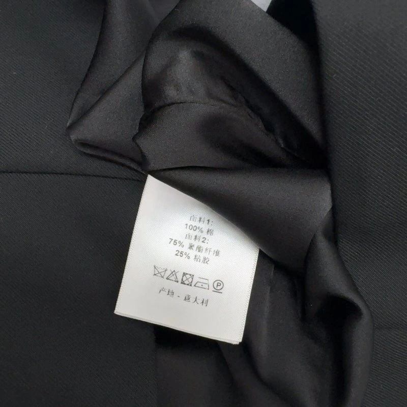 FashionForward Christian Dior Dress 114520