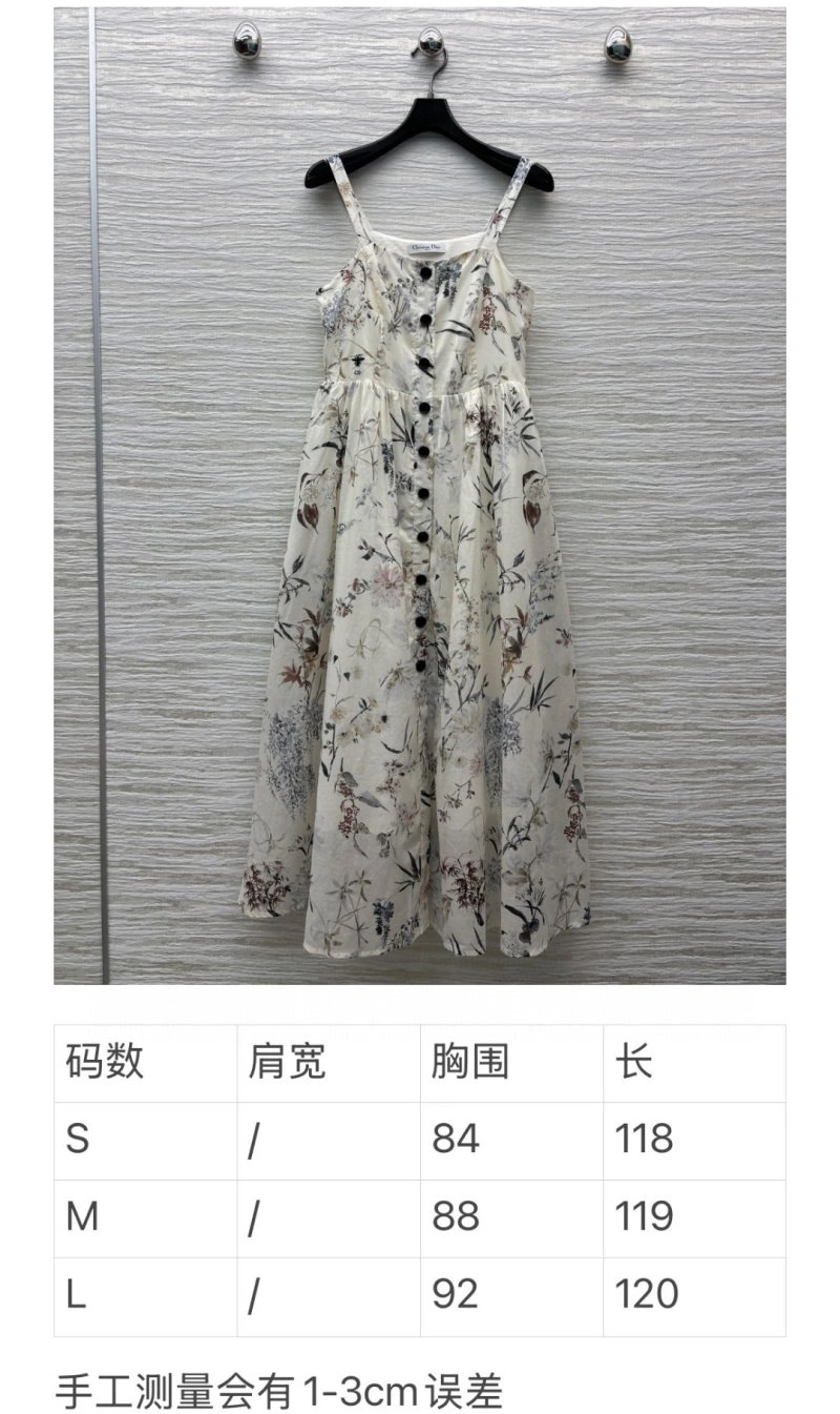 Casual Christian Dior Dress 114514