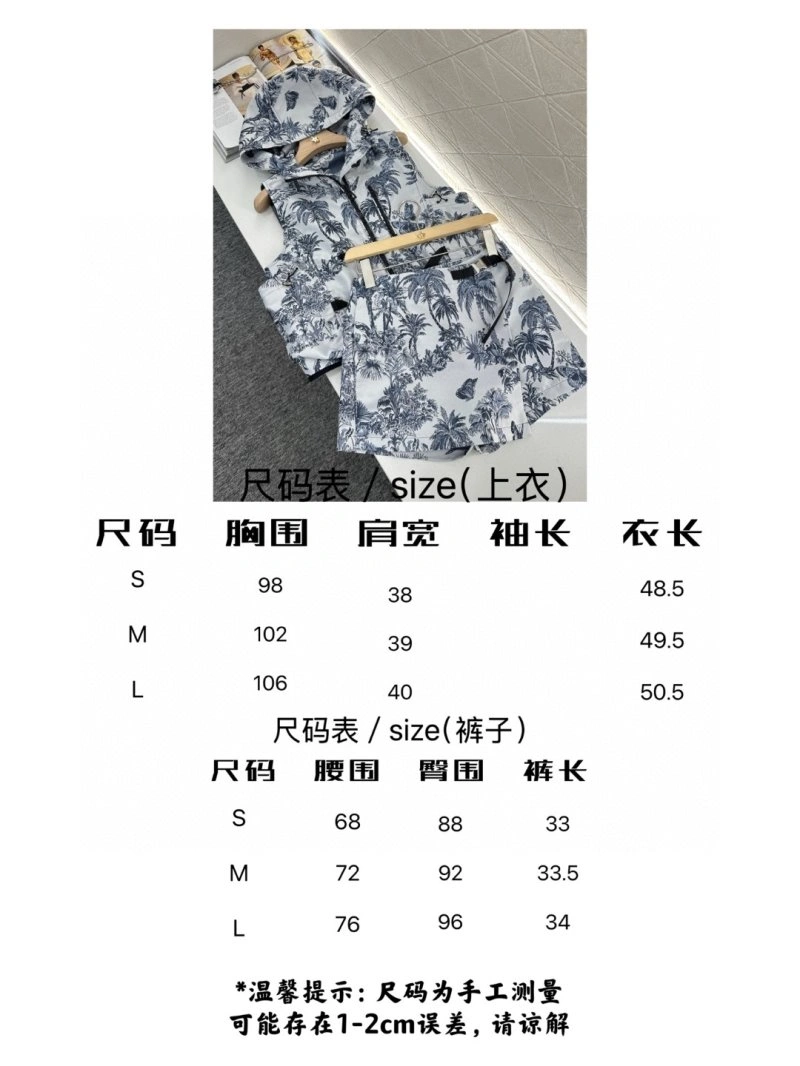 Christian Dior Dress MultiPurpose 114518