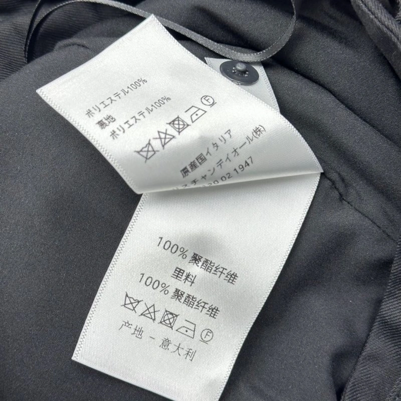 Cozy Christian Dior Dress 112415