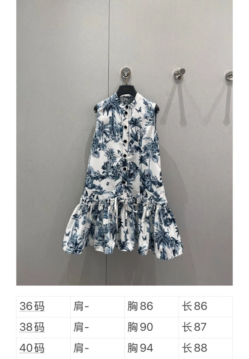 Christian Dior Dress UrbanChic 112402