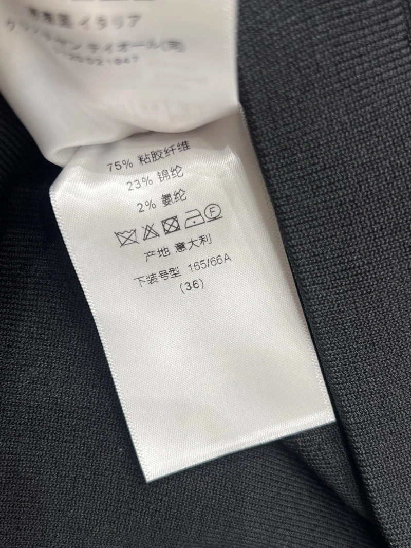 Christian Dior Dress Soft 112387