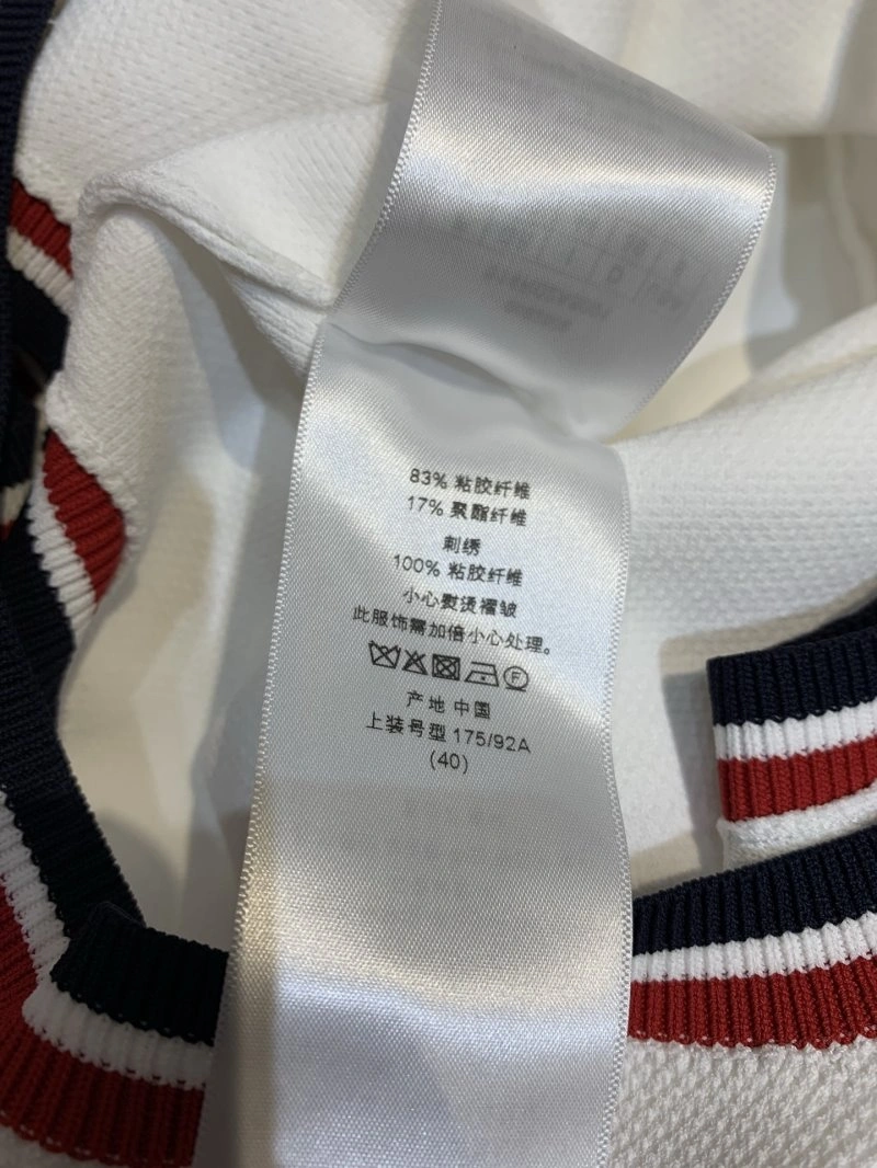 Christian Dior Dress FlexibleFit 112395