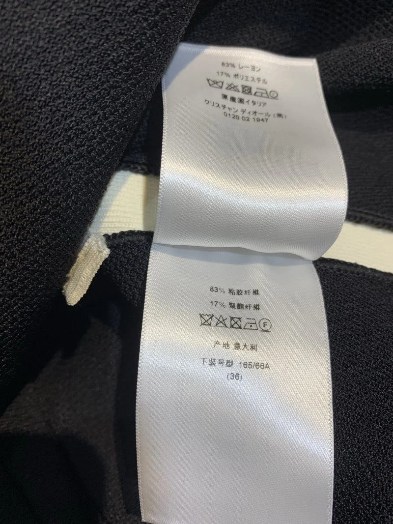 Christian Dior Dress Chic 112385