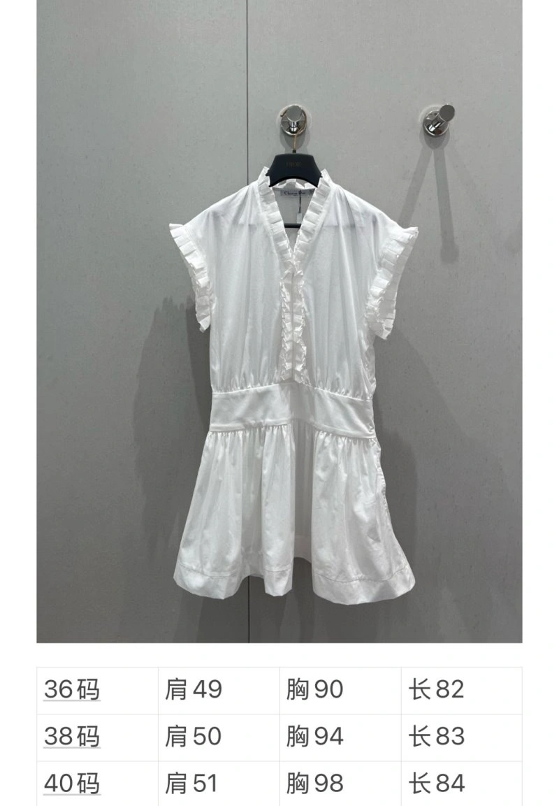 Durable Christian Dior Dress 112368