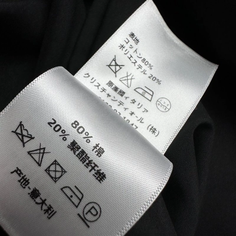 Breathable Christian Dior Dress 112347