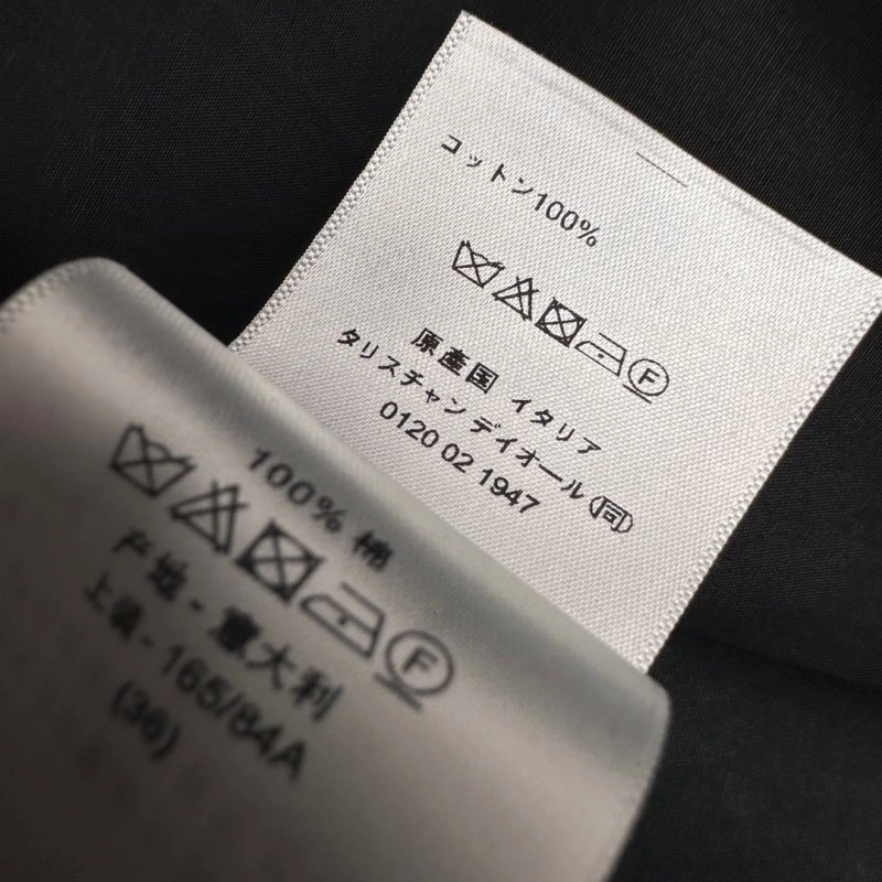Christian Dior Dress TopPick 112300