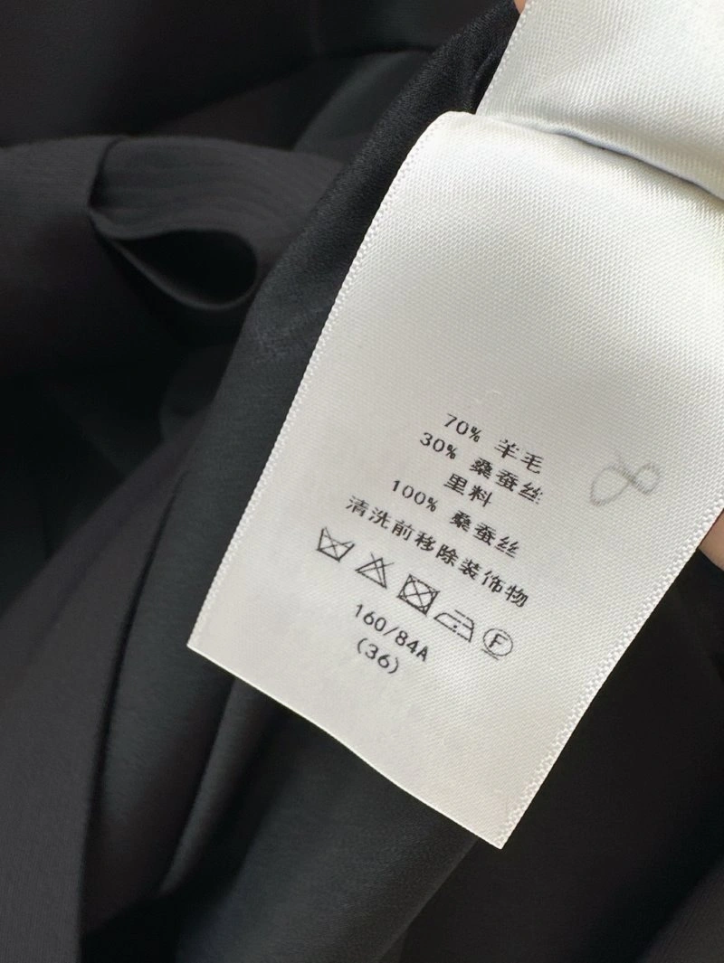 Christian Dior Dress ModernLook 112290
