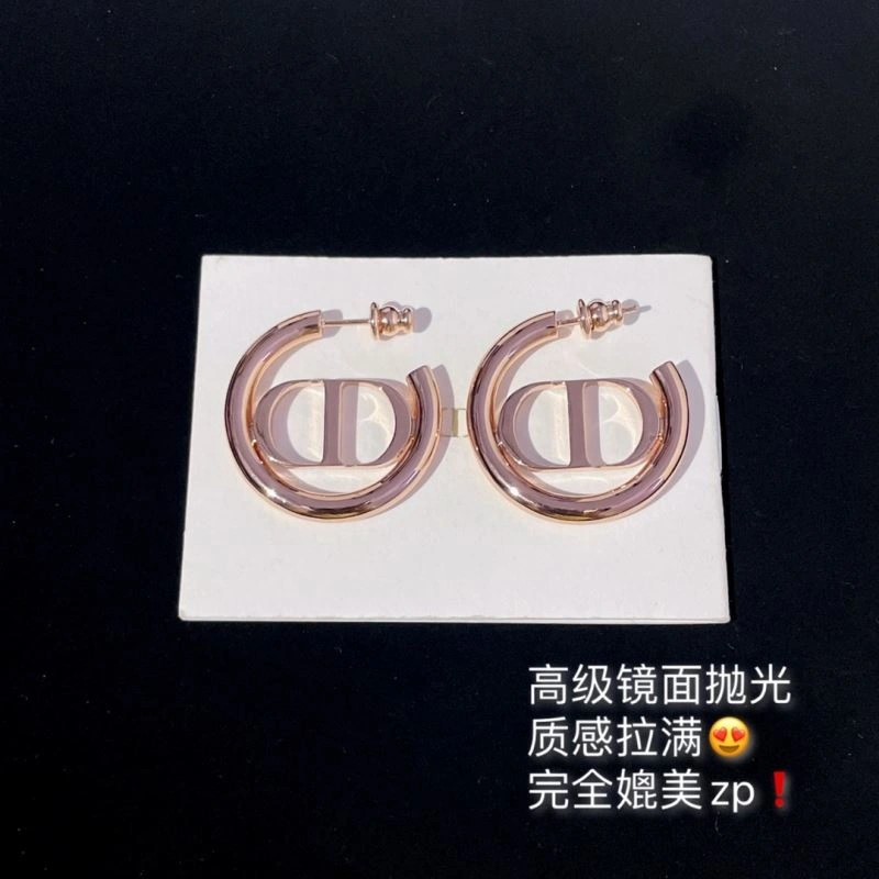 Christian Dior Earrings RelaxedFit 235812