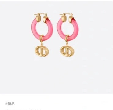 Christian Dior Earrings Popular 235596