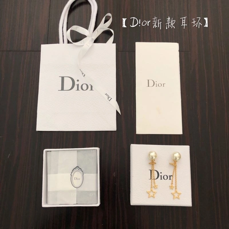 Christian Dior Earrings SmoothTexture 235275