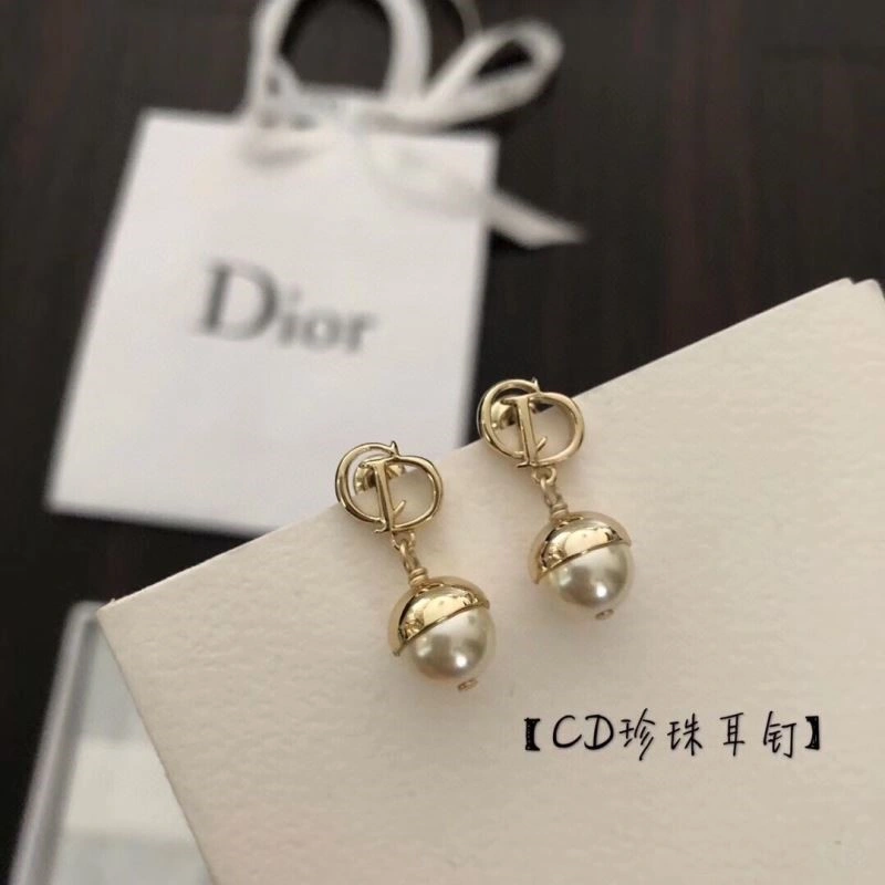 Christian Dior Earrings Elegant 234231