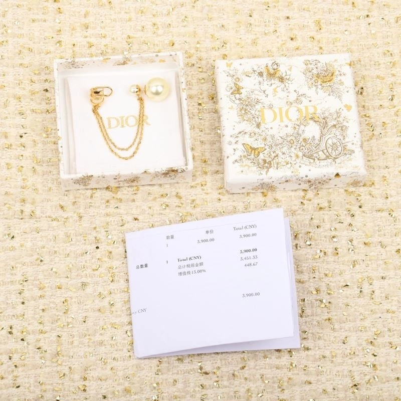 Soft Christian Dior Earrings 233461