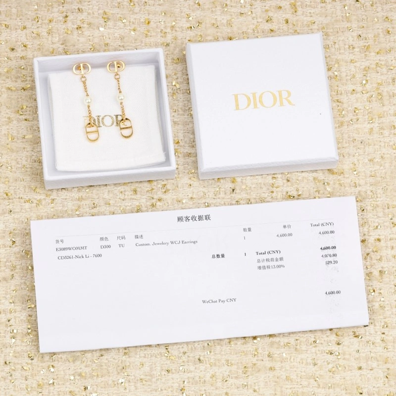 Christian Dior Earrings Sophisticated 232657