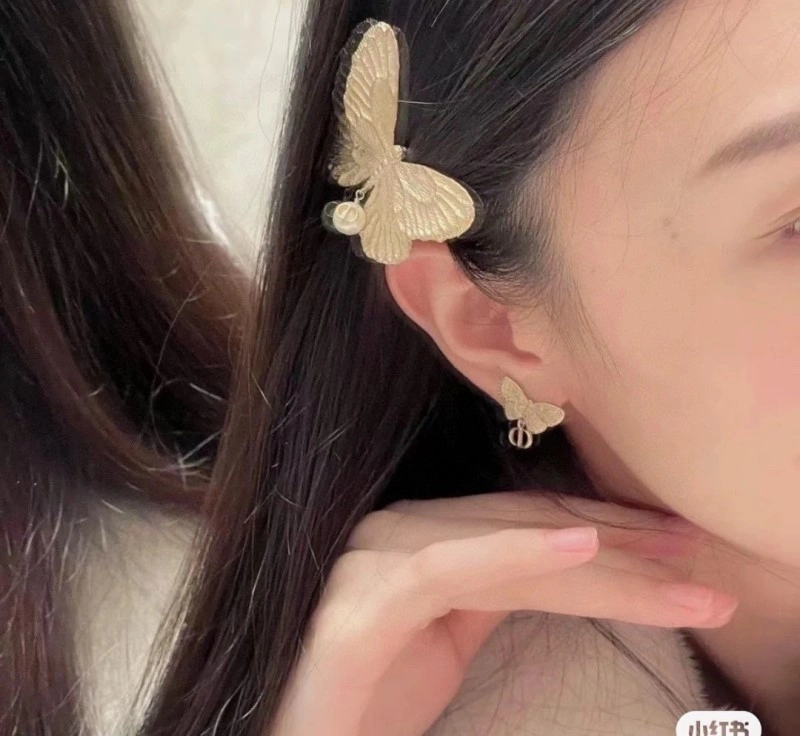 Christian Dior Earrings SmartChoice 232612