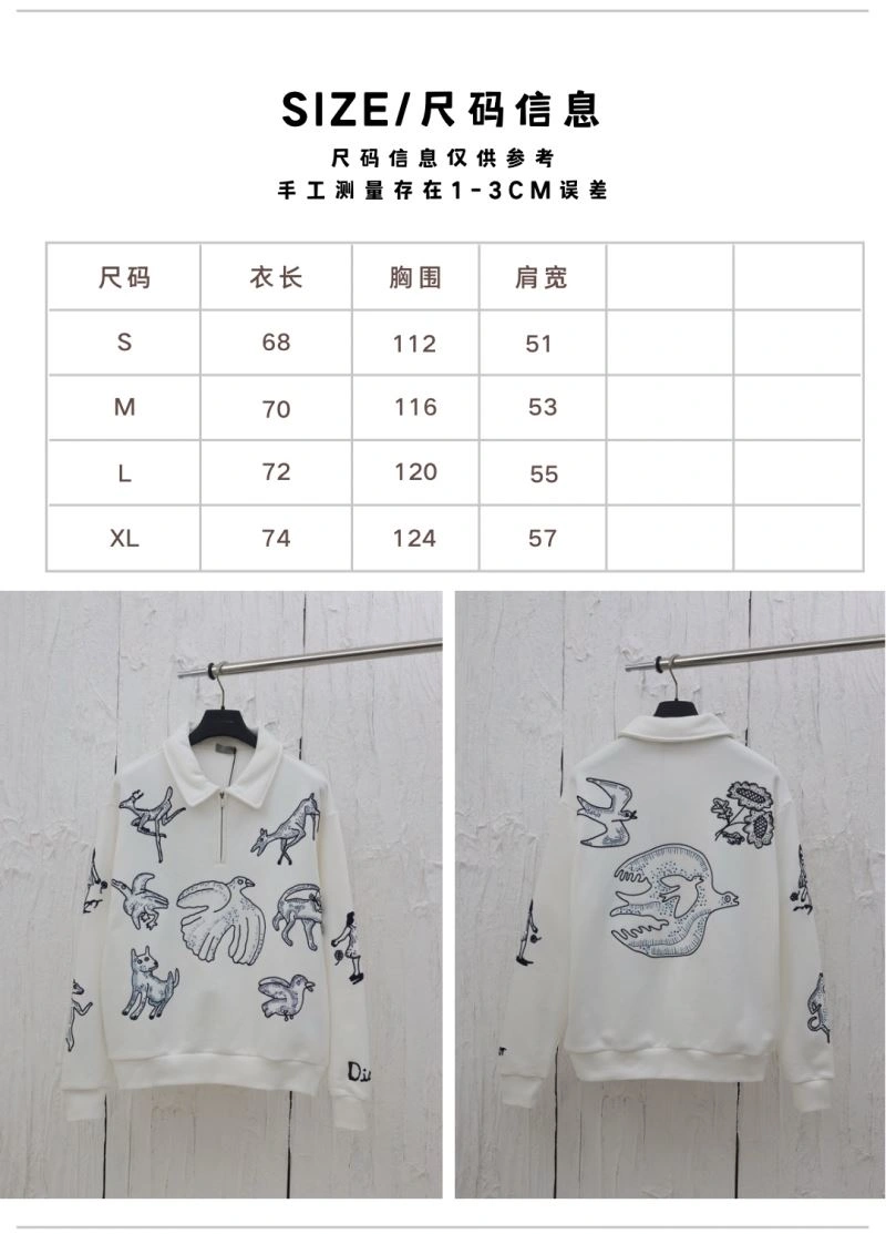 Effortless Christian Dior Hoodies 117598