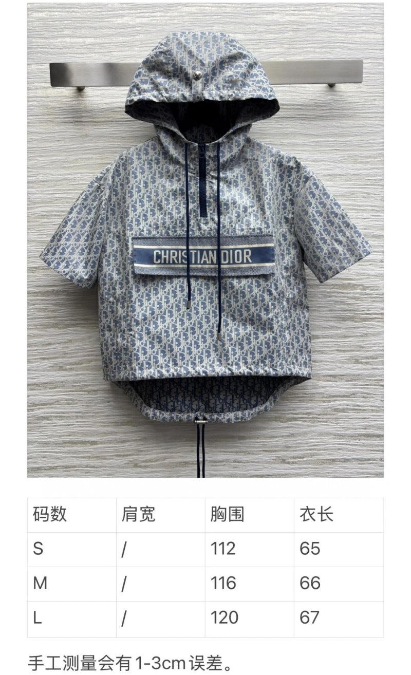 Christian Dior Hoodies SportInspired 113039